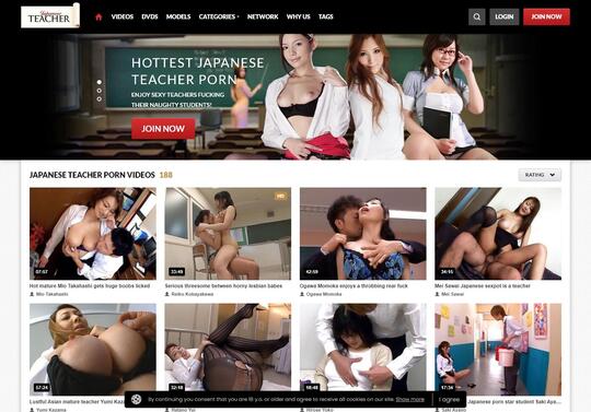 jpteacher.com